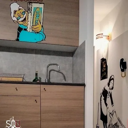 Mr Square * Катания
