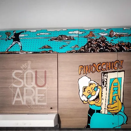Διαμέρισμα Mr Square